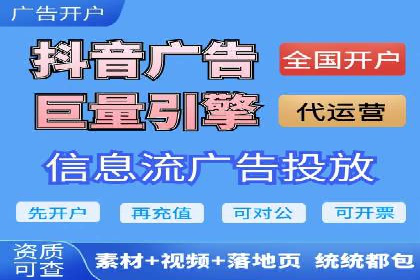 案例解析：百度SEM助力企业实现品牌影响力扩大