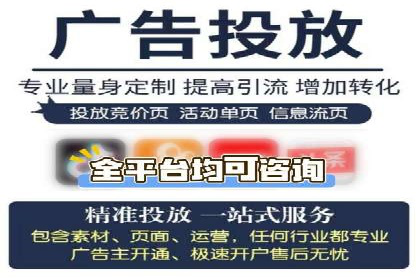 百度信息流：精准推荐，案例分析