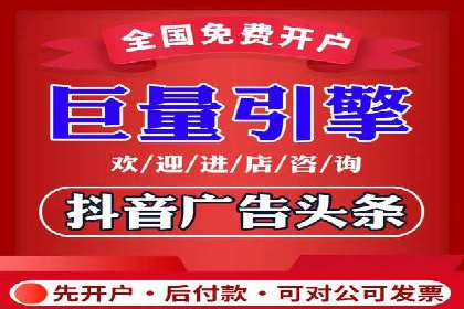 百度信息流推广案例：揭秘如何实现广告精准投放